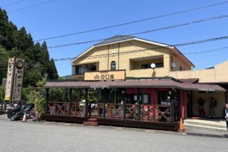 Kazumasa Oda Tour 2023 こんどこそ、君と！！　福井公演２日目　竹田の油揚げ　谷口屋