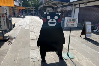 Kazumasa Oda Tour 2023 こんどこそ、君と！！　熊本公演２日目　水前寺成趣園・菅乃屋