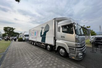 Kazumasa Oda Tour 2023 こんどこそ、君と！！　熊本公演２日目　グランメッセ熊本