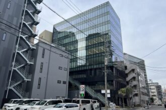 事務所移転のお知らせ