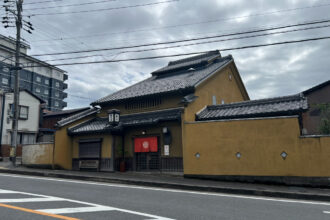 田楽座わかや