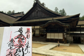 高野山 金剛峯寺 奥之院ナイトツアー