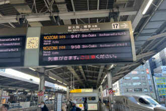 伏見稲荷大社　初午大祭に行ってきました