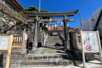 沖縄旅行３日目・普天間宮・瀬長島ウミカジテラス