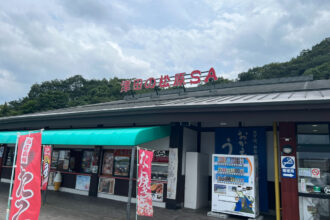 Kazumasa Oda Tour 2025 みんなで自己ベスト！！香川公演初日・あなぶきアリーナ香川