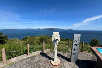 香川旅行３日目・さぬき市野外音楽広場テアトロン