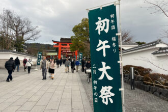 伏見稲荷大社 初午大祭に行ってきました