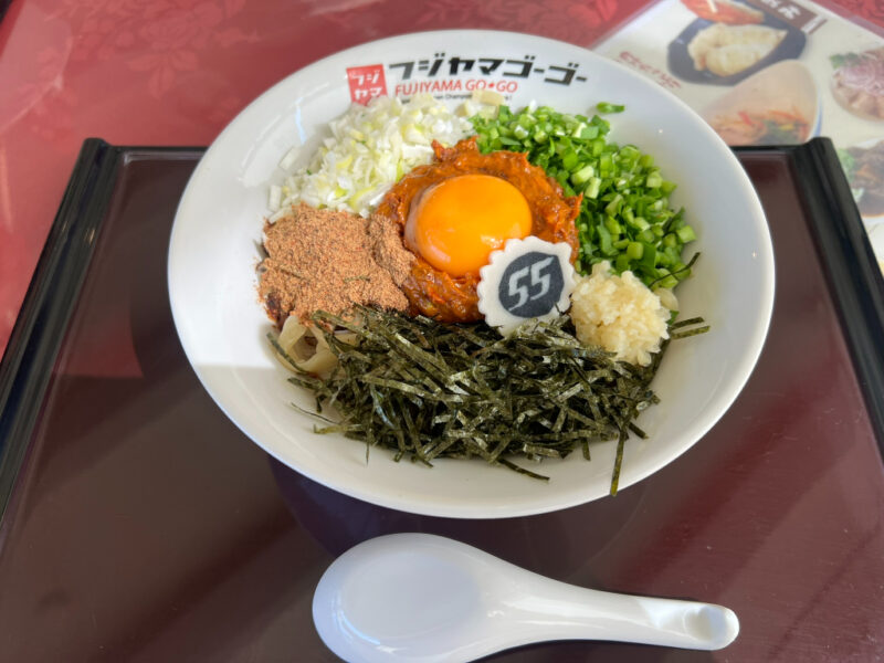 ローモンドカントリー倶楽部