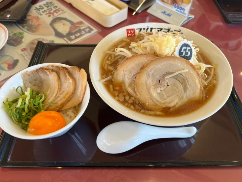 ローモンドカントリー倶楽部