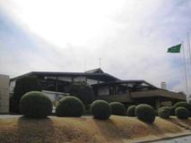 名義変更停止