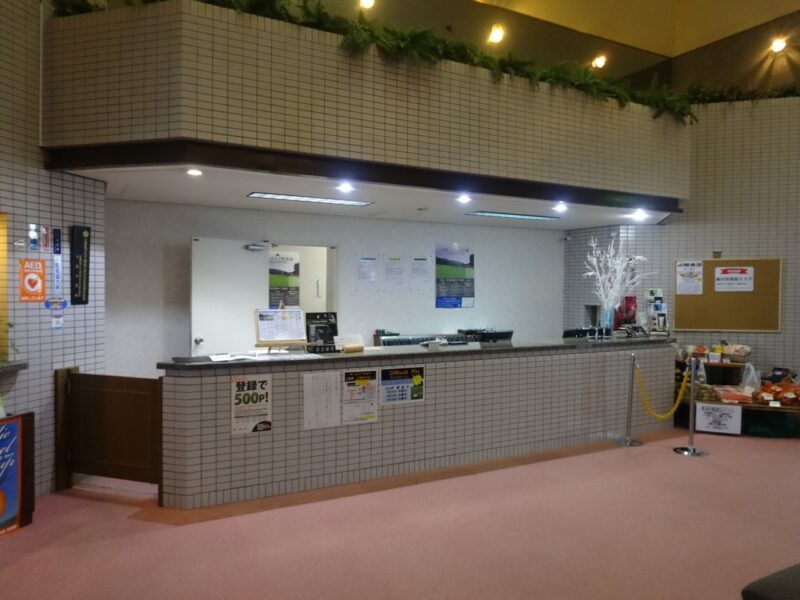 みすぎ高原ゴルフ倶楽部