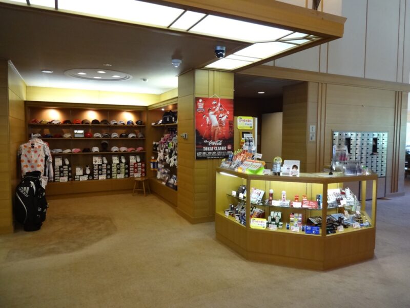 岐阜セントフィールドカントリー倶楽部