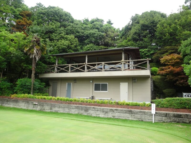 名四カントリークラブ