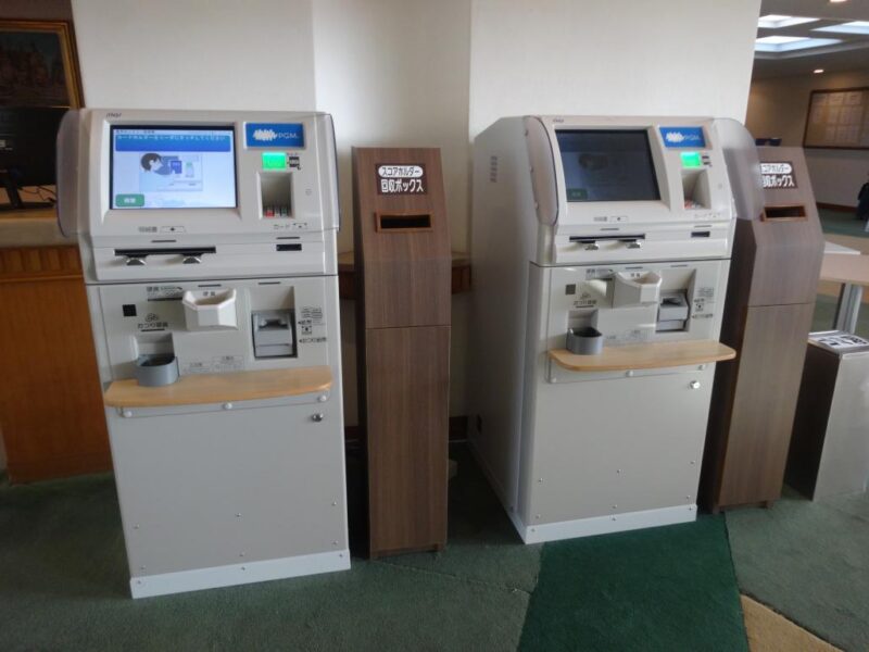 笹平カントリー倶楽部