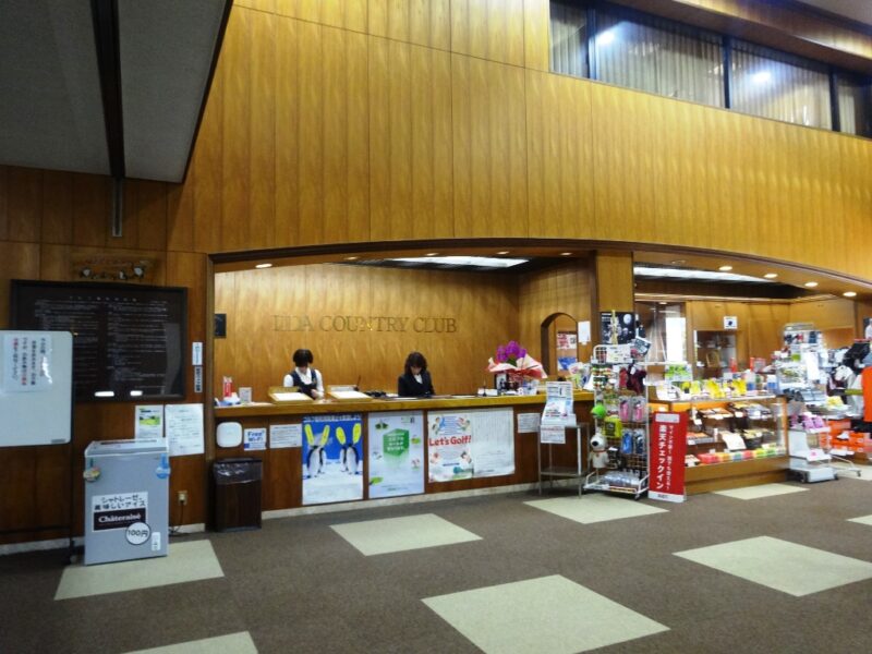 飯田カントリー倶楽部