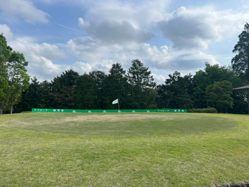鈴峰ゴルフ倶楽部