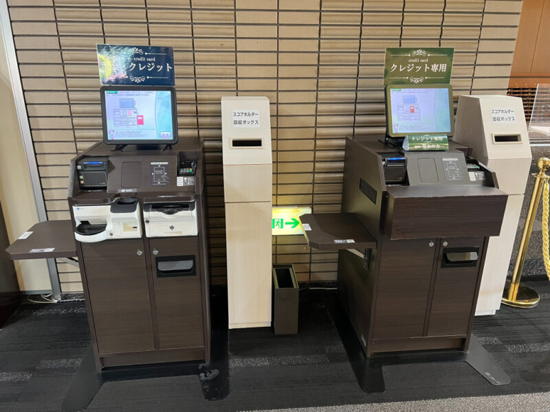 さなげカントリークラブ