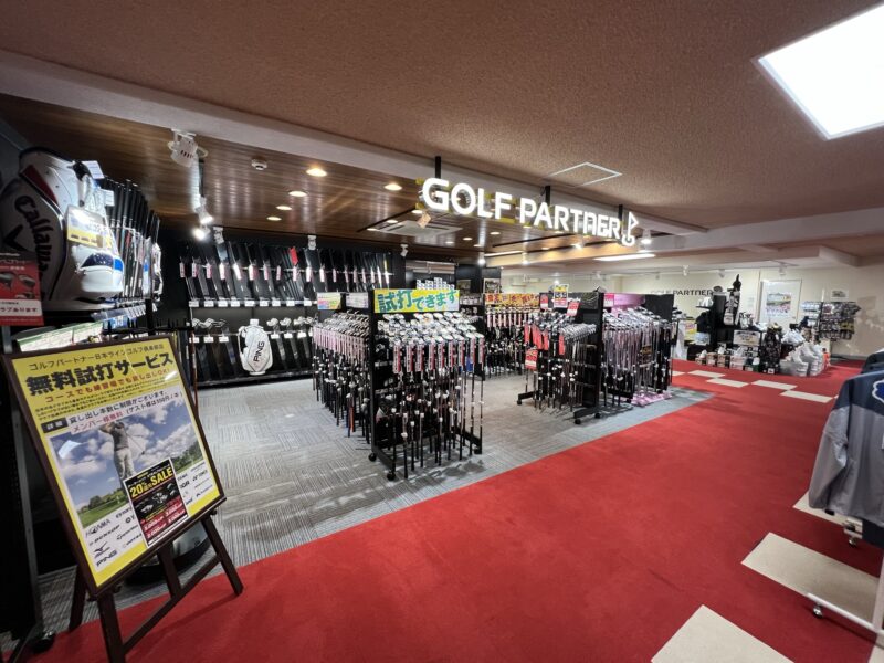 日本ラインゴルフ倶楽部