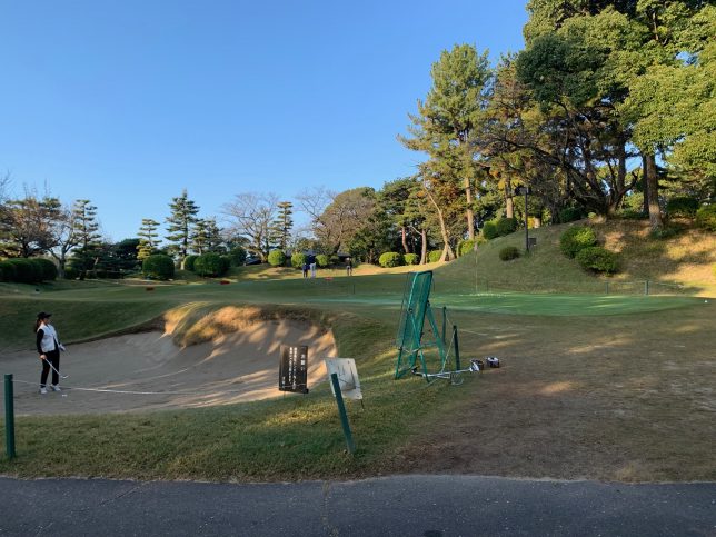 名古屋ゴルフ倶楽部　和合コース
