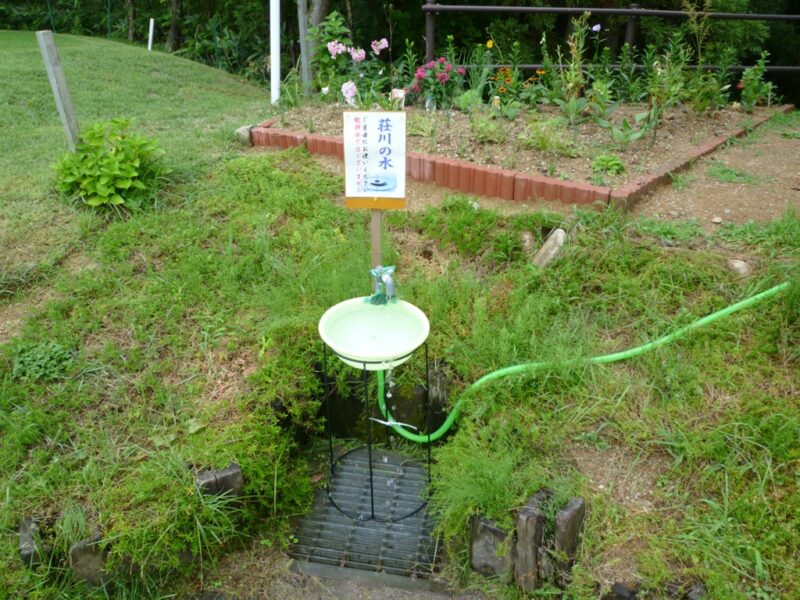 明智ゴルフ倶楽部 荘川ゴルフ場