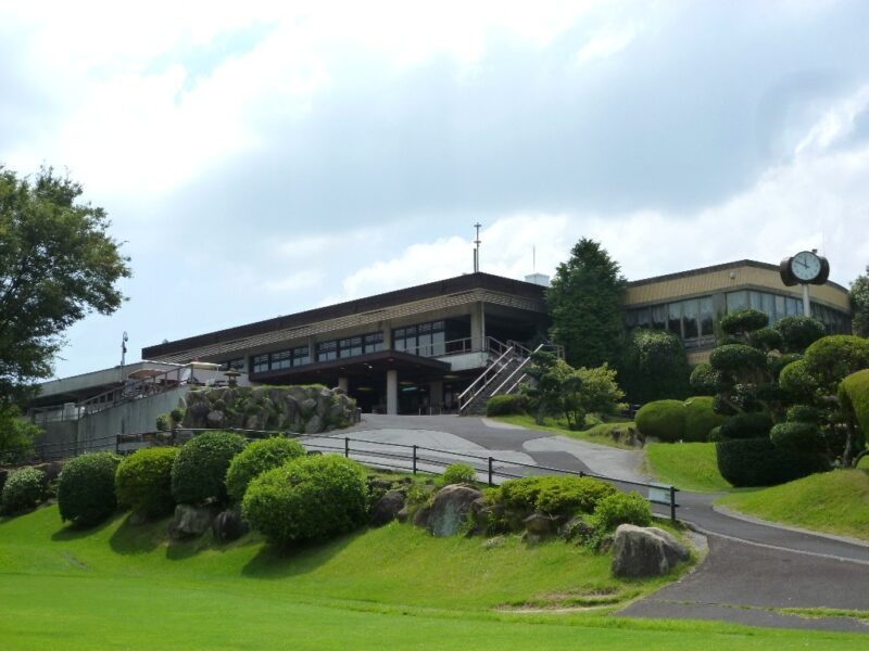 葵カントリークラブ