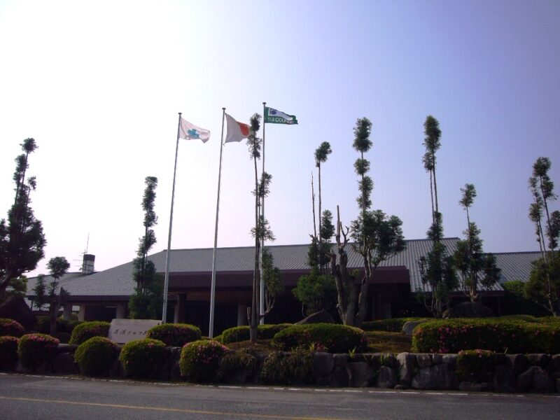 富士カントリー可児クラブ　美濃ゴルフ場
