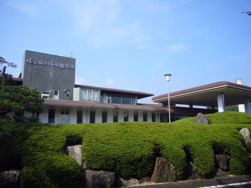 岐阜北カントリー倶楽部