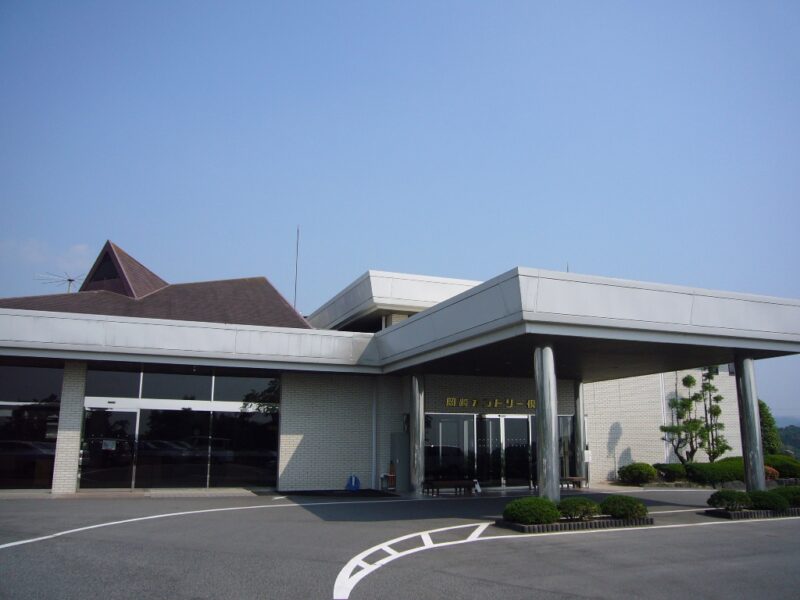 岡崎カントリー倶楽部