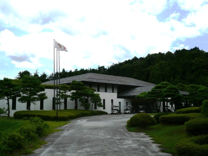 秋葉ゴルフ倶楽部